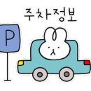 카페서동리32