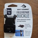 재봉 바느질 | 배낭 버클 수리, 바느질 없이 5분 컷! '씨투써밋 필드 리페어 버클' 20mm 교체 후기 (내돈내산)