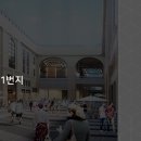 타파웨어전주