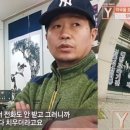 장담약국 이미지