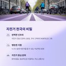 순간을담다 이미지
