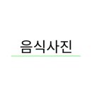 엠엔티 이미지