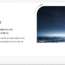 동원시장약국 이미지