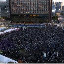 기억, 추모 그리고 진실을 향한 다짐: 10‧29 이태원 참사 진상 규명 과제/전수진 이미지