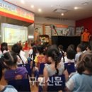 하나둘셋어린이집 이미지