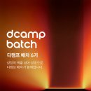 (주)디자인그룹멘토 이미지