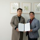 딜라이트컴퍼니