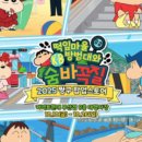 엠에이치마켓 - 부천시 원미구 | 엠에이치마켓