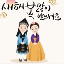 어야둥둥 Daum카페