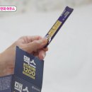새시장약국 이미지