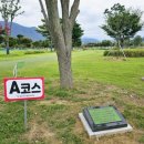 경주파크골프장 화장실 이미지