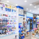 밝은미소약국 이미지