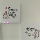 마상공원작은도서관 이미지