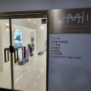 마인드짐 네이버블로그