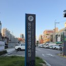 추동로 | 의정부 맛집 건우황소곱창 본점 후기 의정부 소곱창 동오마을 곱창 추천