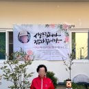 레미니스민박 | [단양] 할머니 팔순 기념 여행 기록 / 단양 대가족 펜션 추천 / 단양 여행지 추천