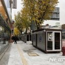 노점9호
