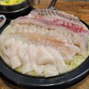 구미횟집 이미지