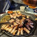 신월동맛집 회식장소 추천 제줏간 신월이마트점