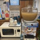 토담마실 이미지