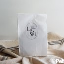 르셀 | 두바이쫀득쿠키와 두바이쫀득소금빵 르셀 한양대점 후기!