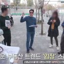 서초대로54길 29-5 이미지