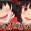 주식회사 엠게임스튜디오 이미지