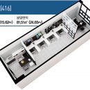 건영산업 이미지