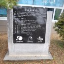 창룡도서관 1강의실 이미지