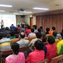 연희노인여가복지시설 이미지