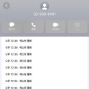 중계의원 이미지