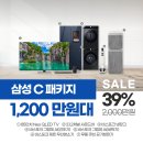 롯데하이마트 서산점 네이버블로그