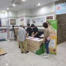 구미칠곡축산업협동조합한우프라자