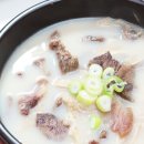 구지동로 이미지