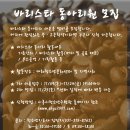 매화청소년문화센터 이미지