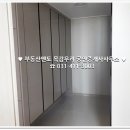 호반멘토공인중개사사무소 이미지