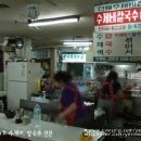바른치킨 대치점