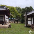 계룡산갑사황금산장 | 남양주 가볼만한 곳 베스트10 알아보기