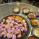 센텀2로 | 부산 센텀 롯데백화점 맛집 맛있는 삼겹살 하숙집 벡스코점 솔직 후기