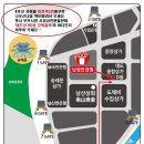 남정안경 | 남대문 누진다초점 전문 안경원 남대문 안경싼곳 남정안경원 방문후기