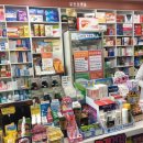 예일약국 이미지