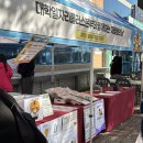 대학본부 | [배재대학교] 대학일자리플러스본부와 함께하는 재맞플행사 후기