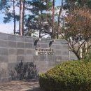 도안 휴먼시아10단지 이미지