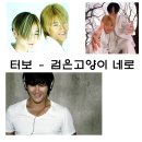 터보노래클럽