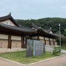 도산서원 주차장 화장실 이미지