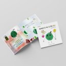 한수초등학교 이미지