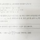 랑데뷰 이미지