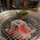 천지연숯화로구이 이미지