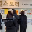 필스토리의원 이미지