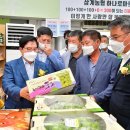 삼계농협 이미지